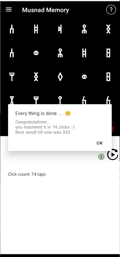 Musnad Alphabet by Playing screenshot